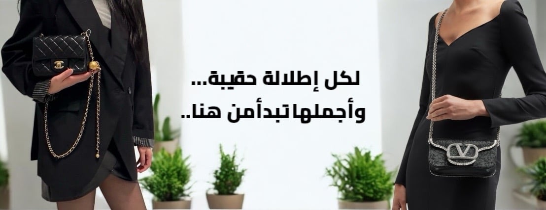 علامة تجارية راقية  Top Brand image-slider-0