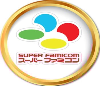 سوبر فميكوم - Super Famicom