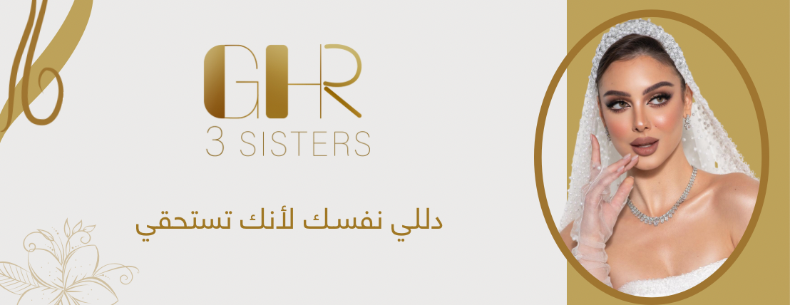 GHR 3 sister salon image-slider-0