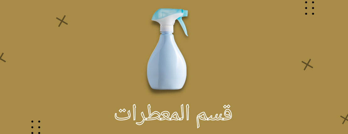 ALJILANI image-slider-1