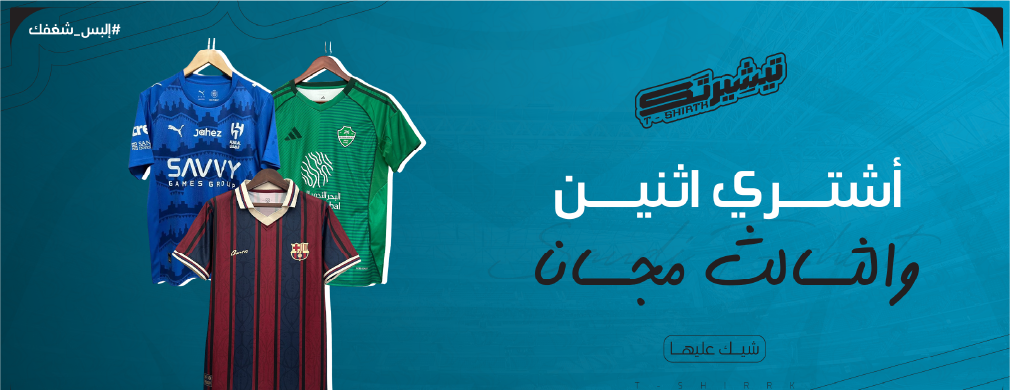 TSHIRTK STORE image-slider-3