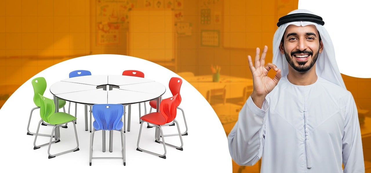 الجودة التي تُلهم التعلّم