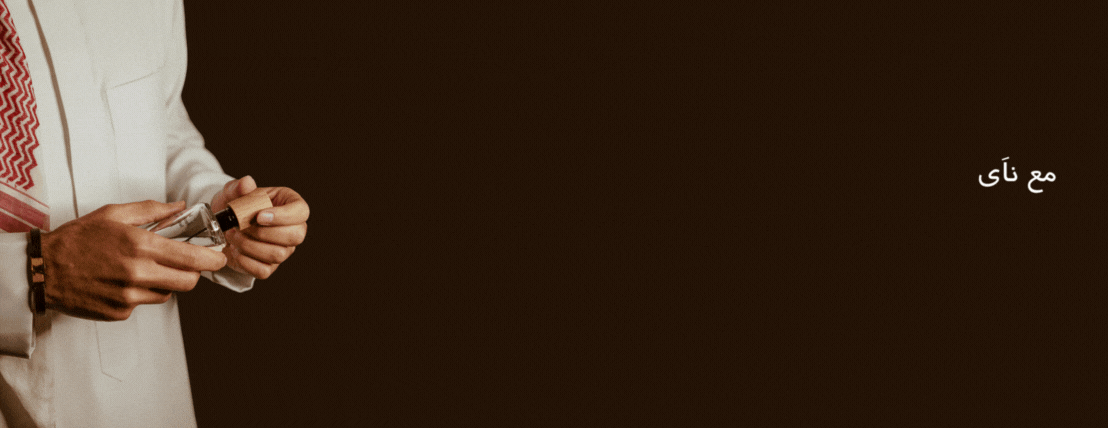 ناي ستور image-slider-1