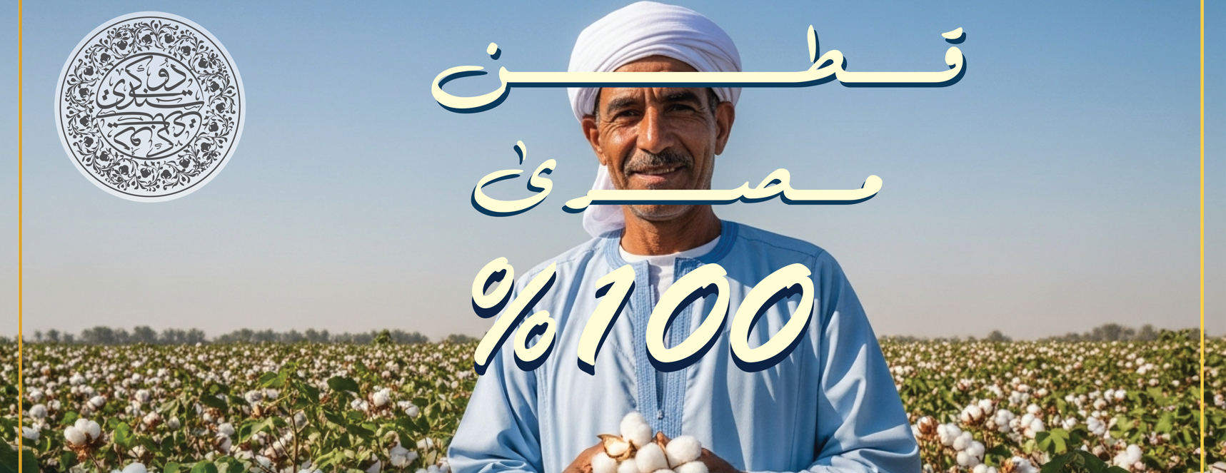 د. سندي image-slider-1