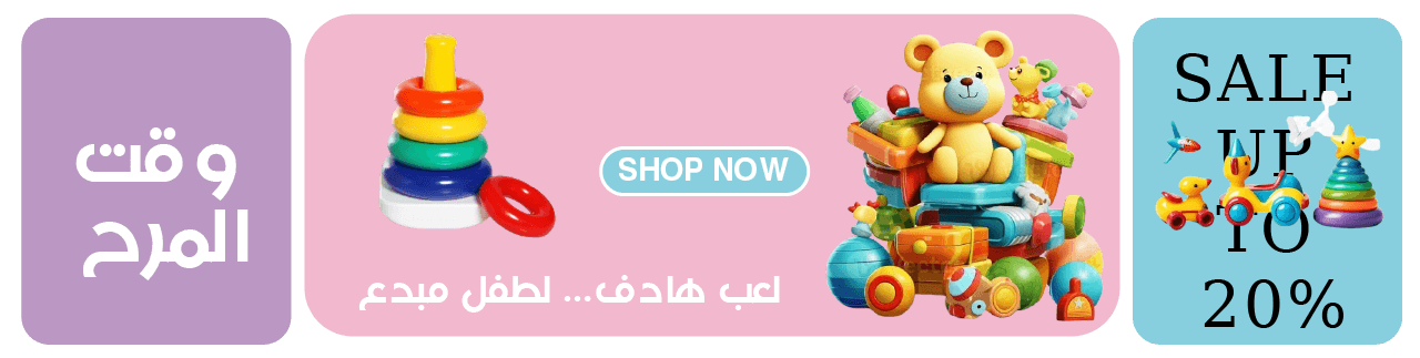 أميرات و أبطال image-slider-0