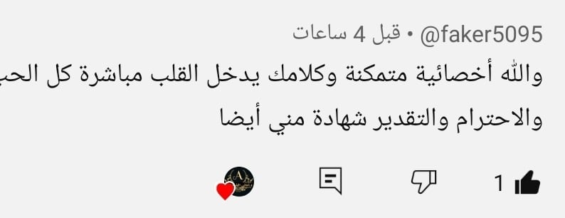 عيادات أماني الضحيك image-slider-1