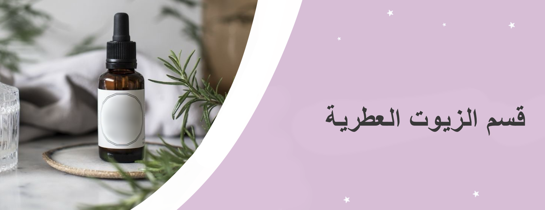 مؤسسة شموع نارا التجاريه image-slider-1