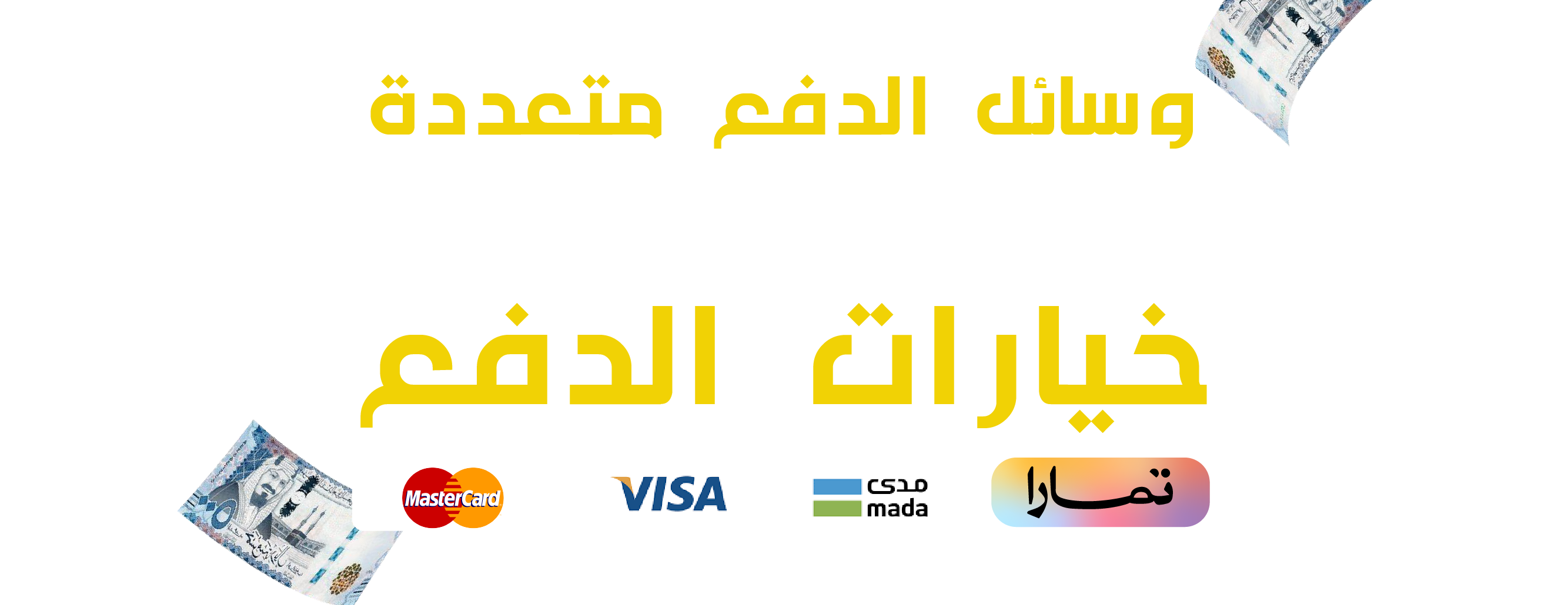 ANA 3ALMi | أنا عالمي image-slider-0