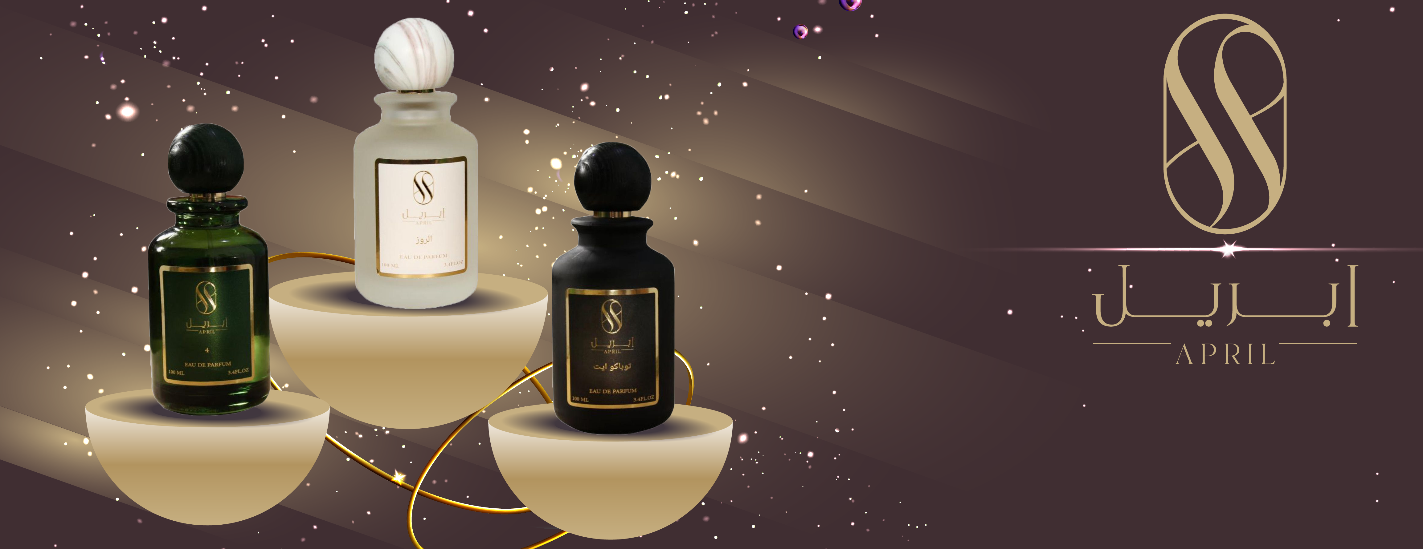 إبريل image-slider-0