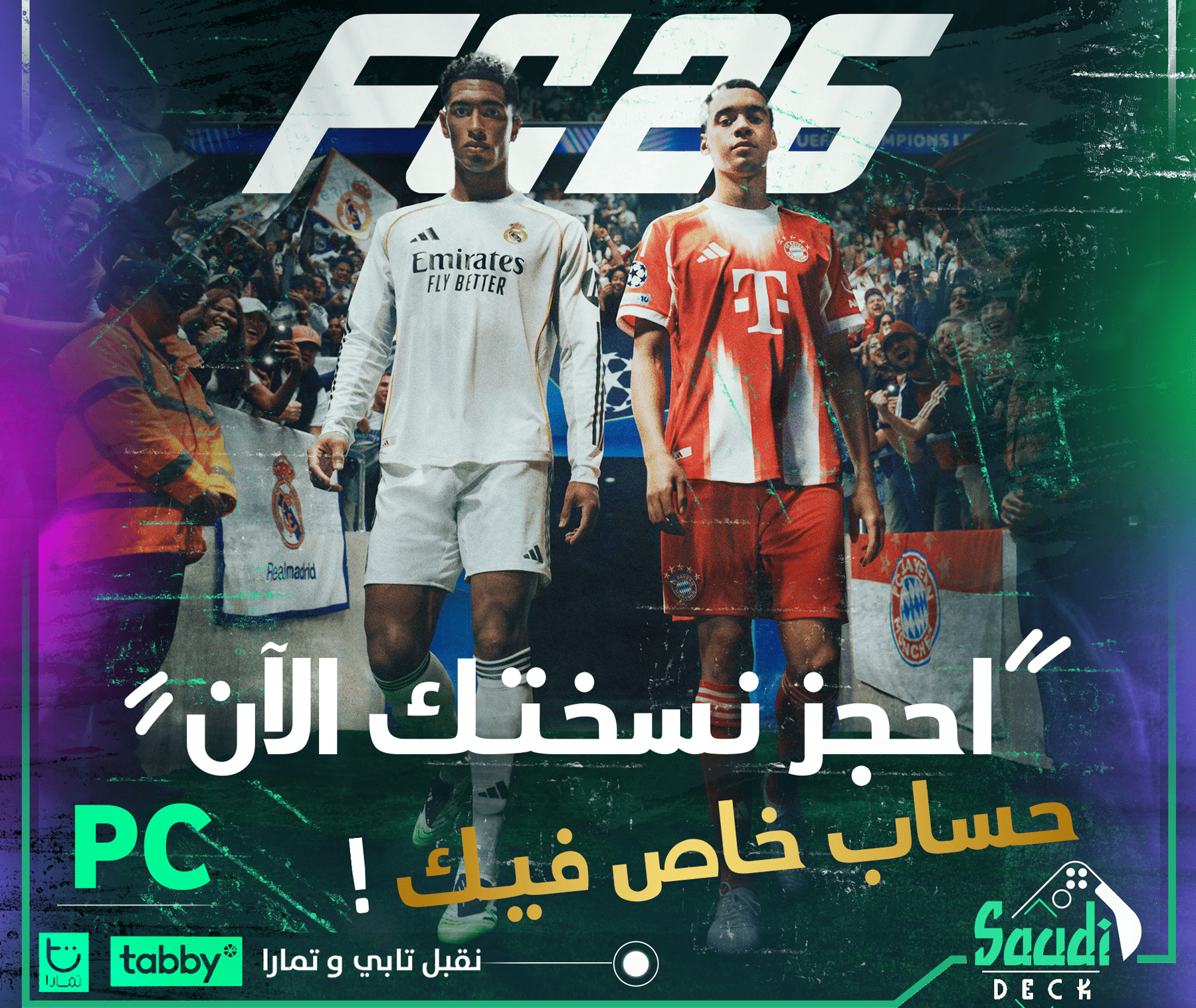FIFA