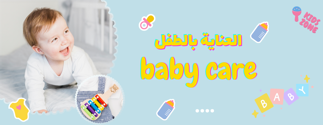 تاج ذهبي image-slider-2