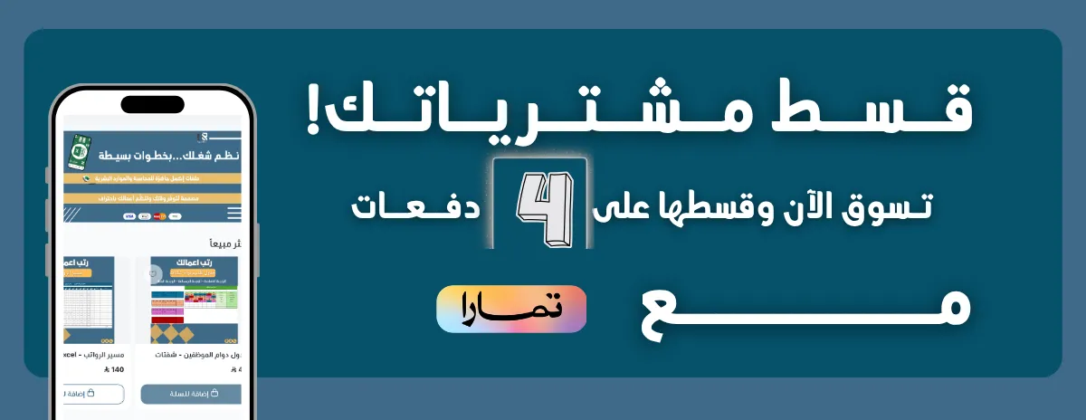 نظمها image-slider-0