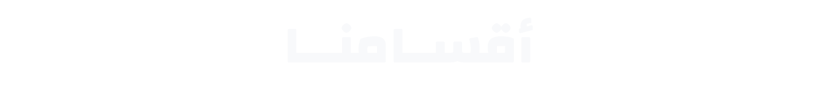 fixed banner