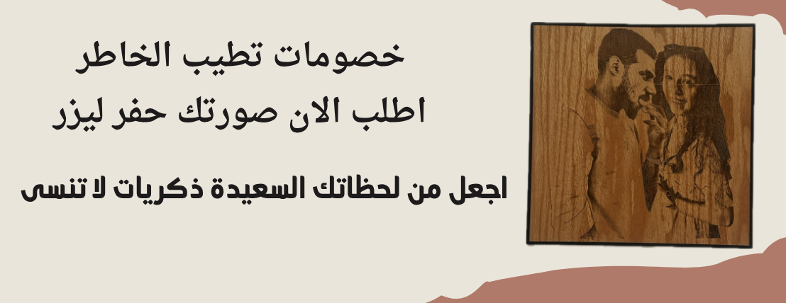 سينس هارت image-slider-0