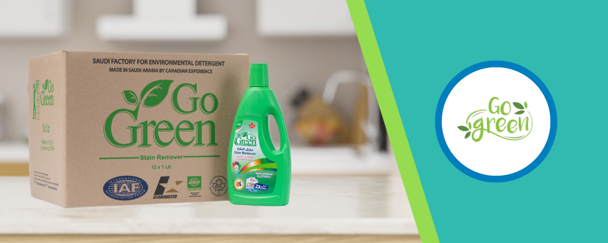 المنظفات والورقيات | مصنع جو جرين للمنظفات