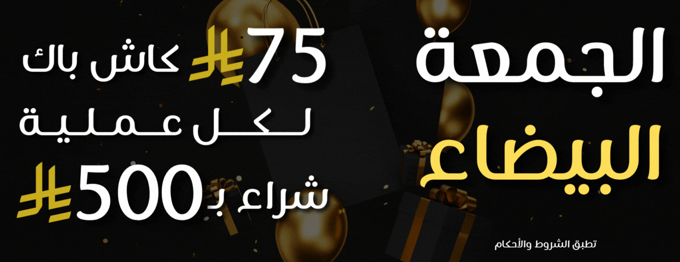 ميني اوتلت | Mini Outlet image-slider-0