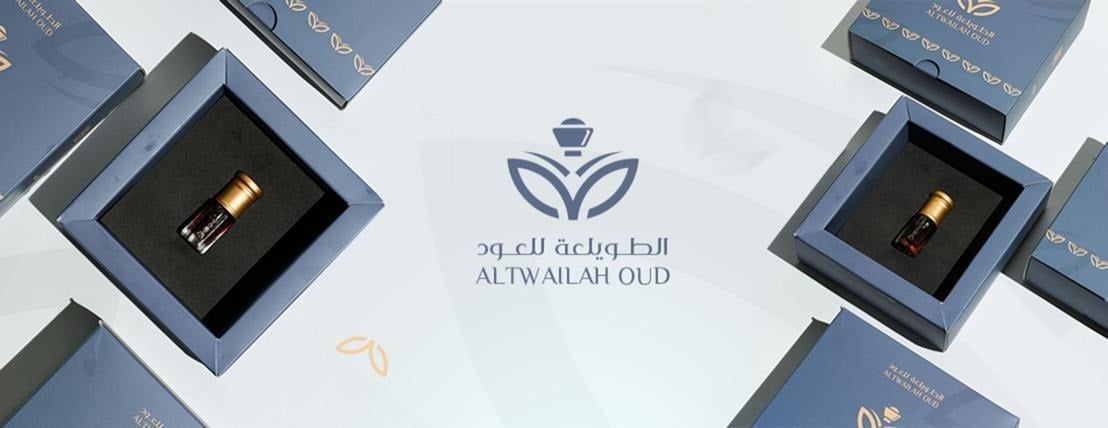 الطويلعة|Attawileh image-slider-0