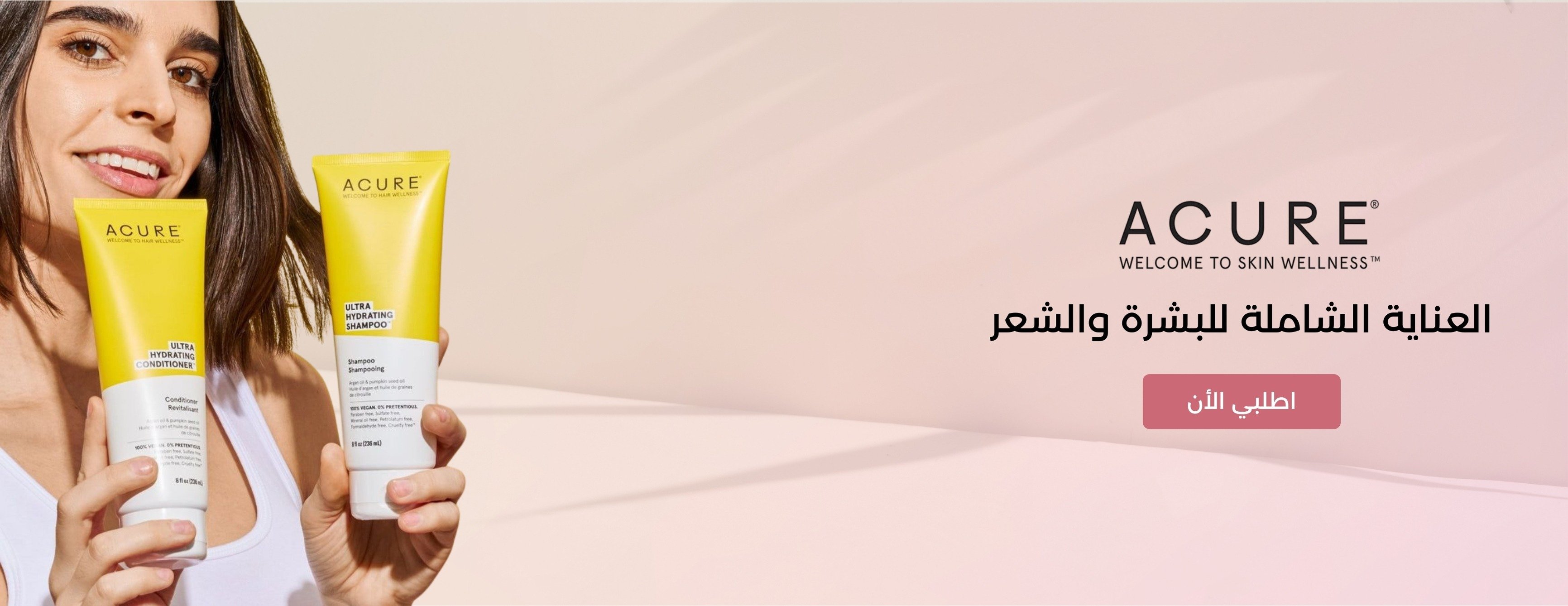 بوفيزاج image-slider-2