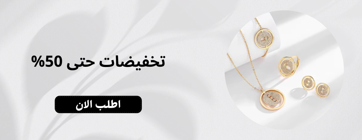 ايڤا image-slider-1