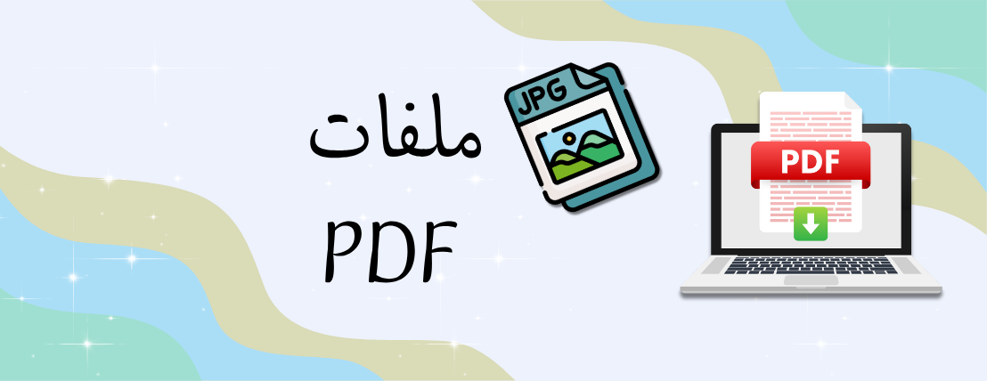 متجر مقص وورق image-slider-2