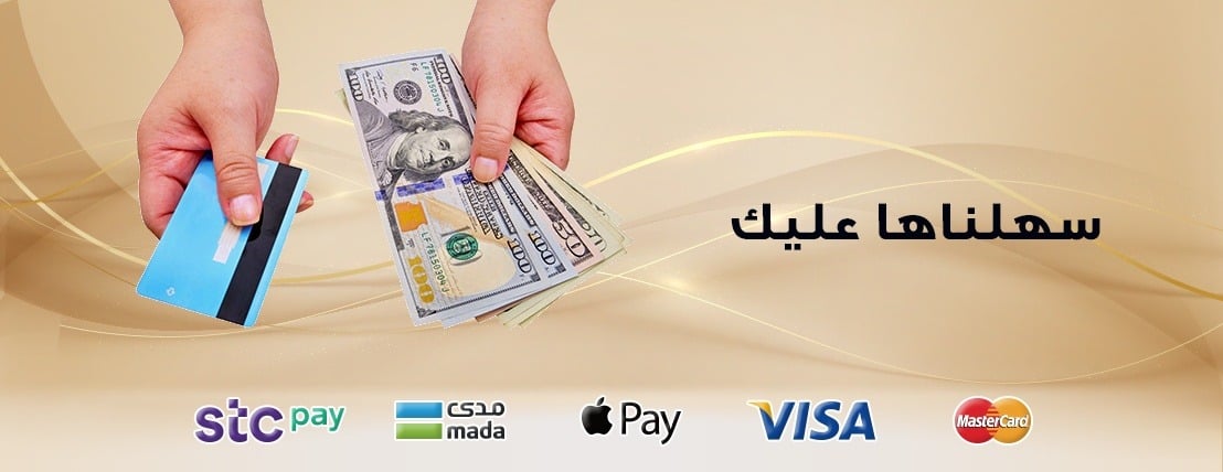الحجر الفريد image-slider-3