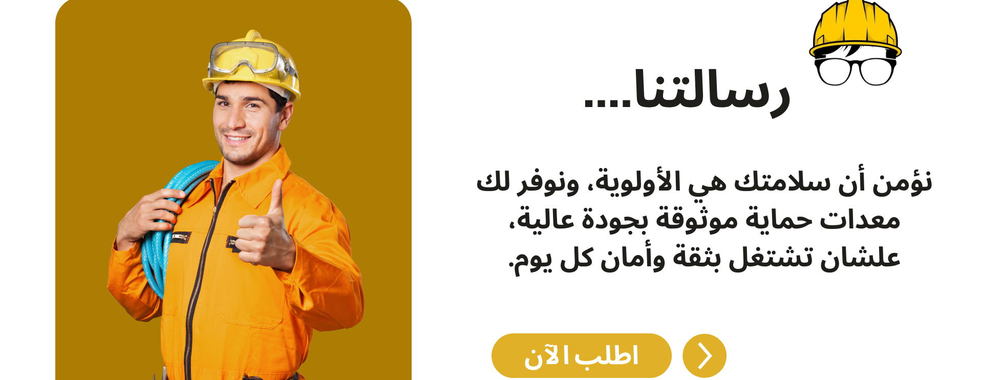 Bright 3D image-slider-1