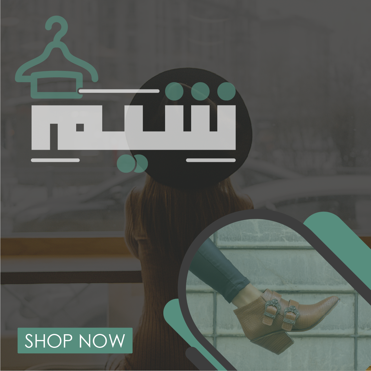 شيم image-slider-0