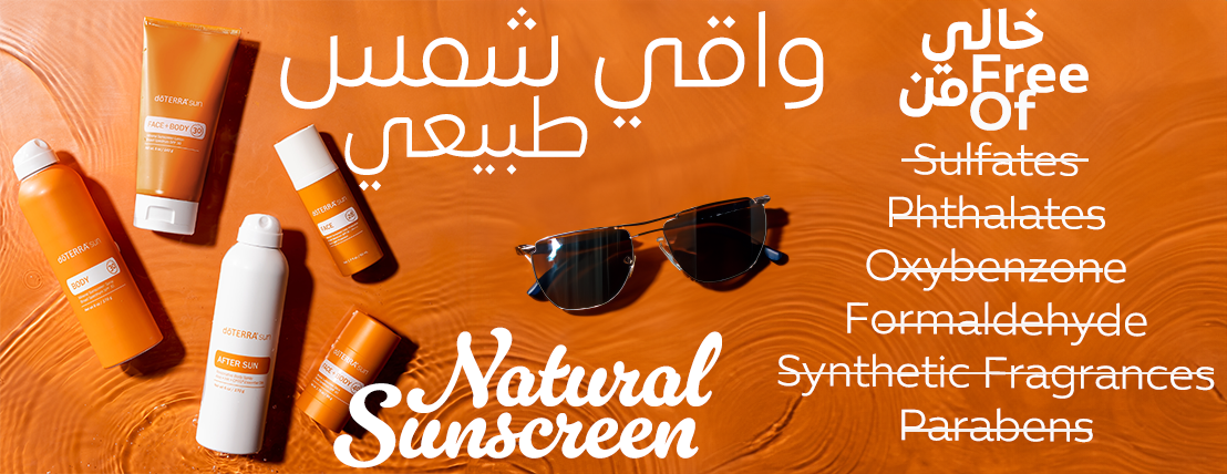 Abeer Store image-slider-0