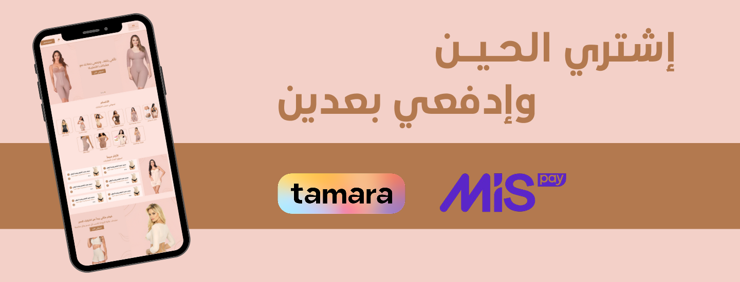 the elegance secrets image-slider-0