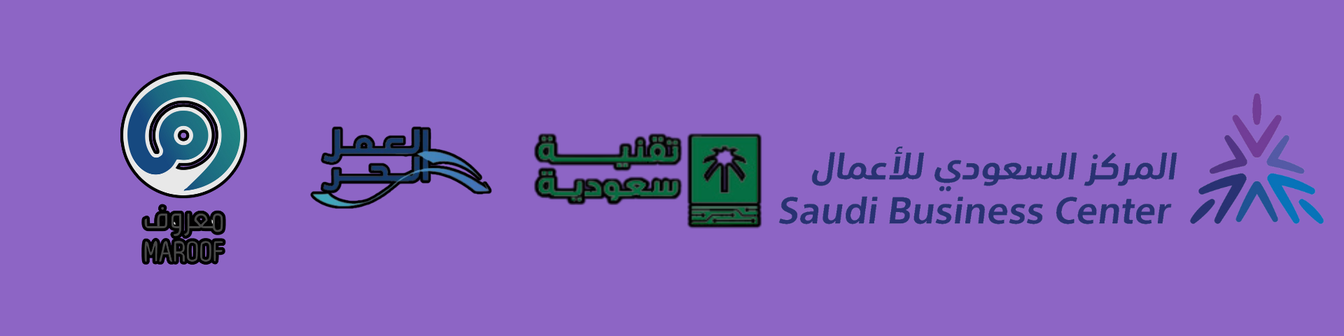 fixed banner