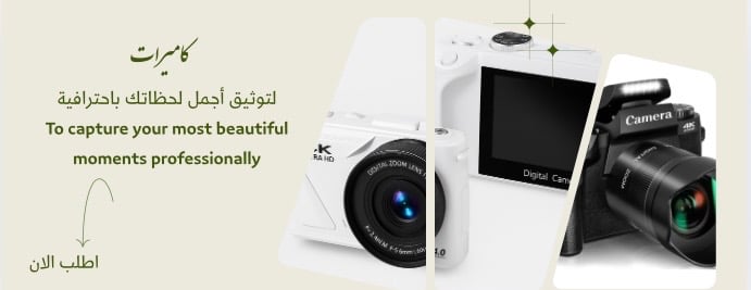 Your cart image-slider-0