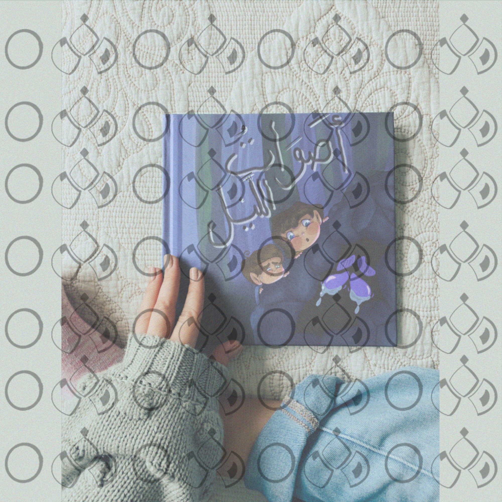 مَفَنّ image-slider-0