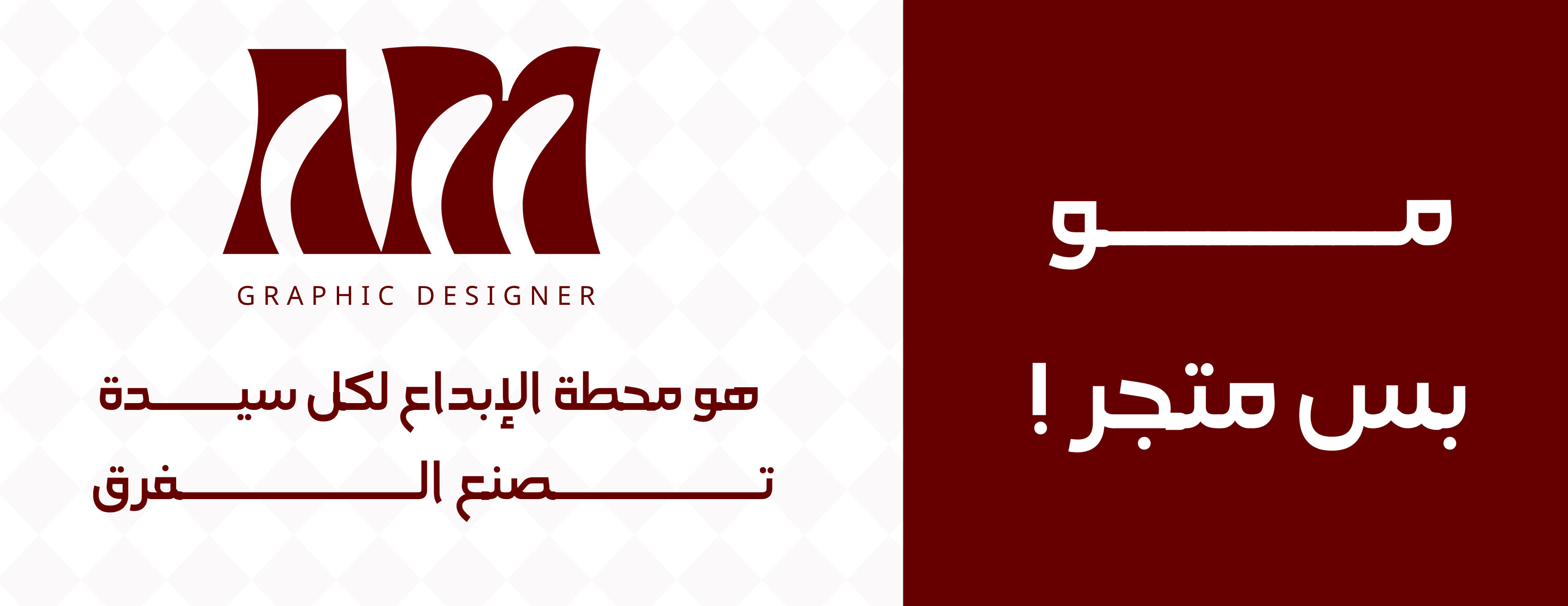 AM |2000 image-slider-0