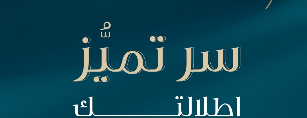 mantelloo image-slider-1