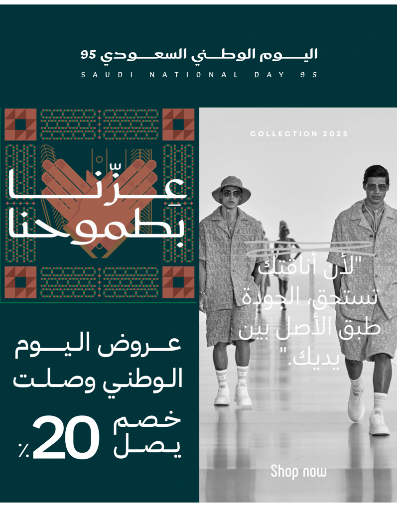 H7store