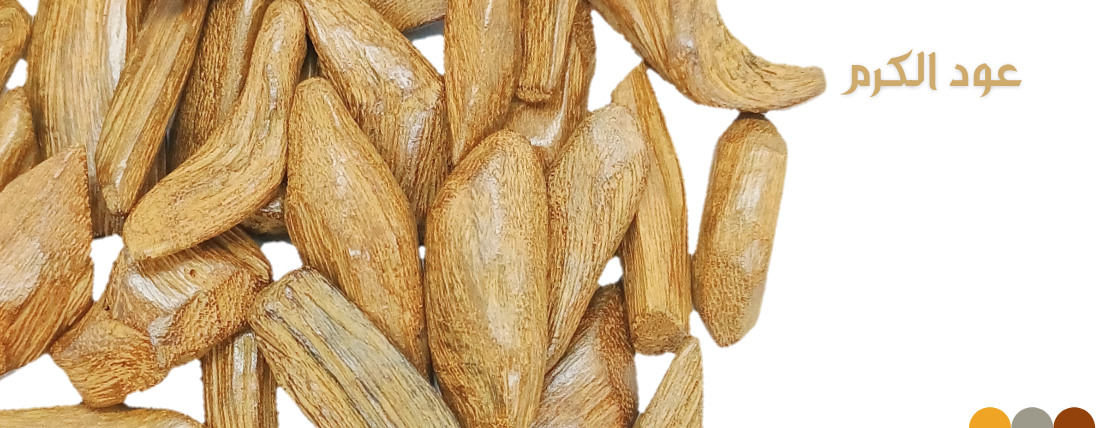 اصناف العود image-slider-4