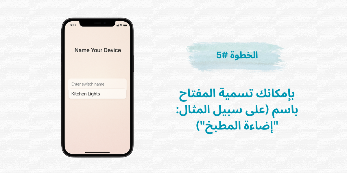 لومينير ™Luminaire image-slider-5