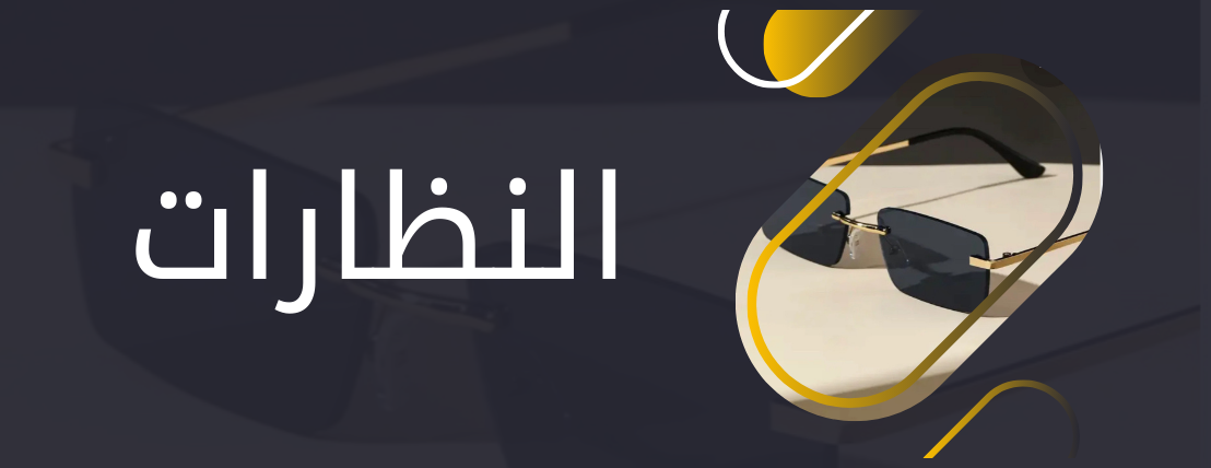 Fashion lovers image-slider-0