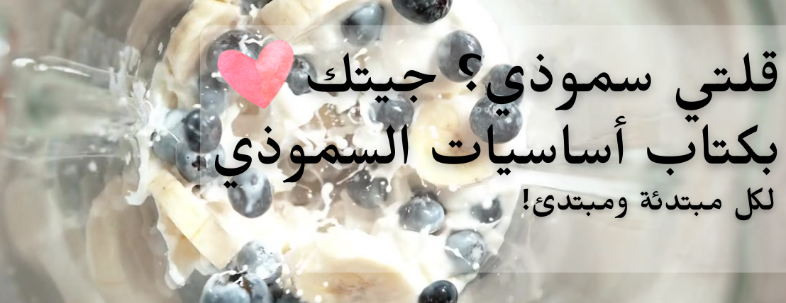 Wellnesswithmaha image-slider-1