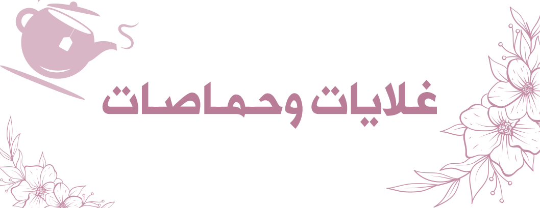 Merro_store image-slider-0