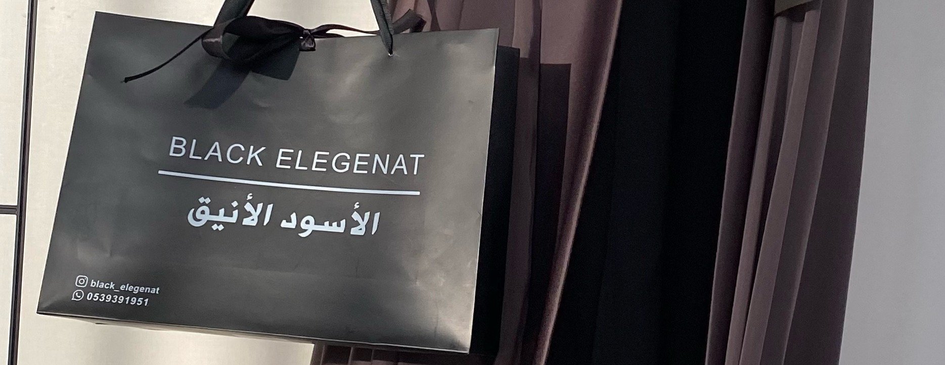 عبايات BLACK _ELEGENAT image-slider-0