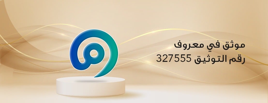 الحجر الفريد image-slider-5