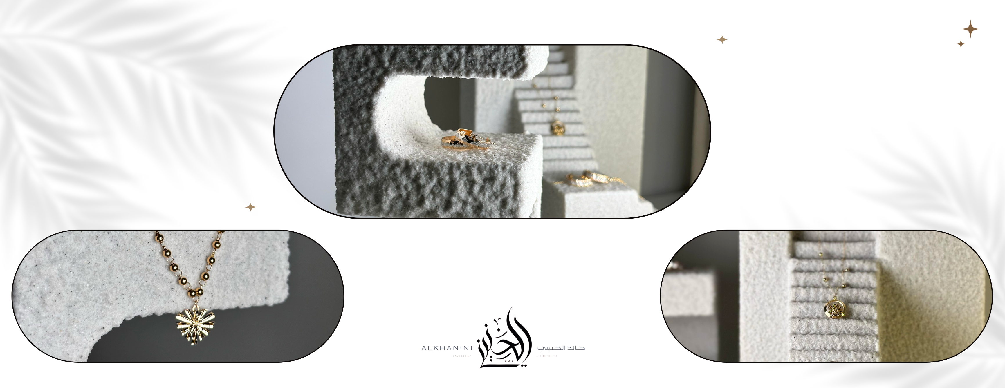 خالد الخنيني image-slider-0