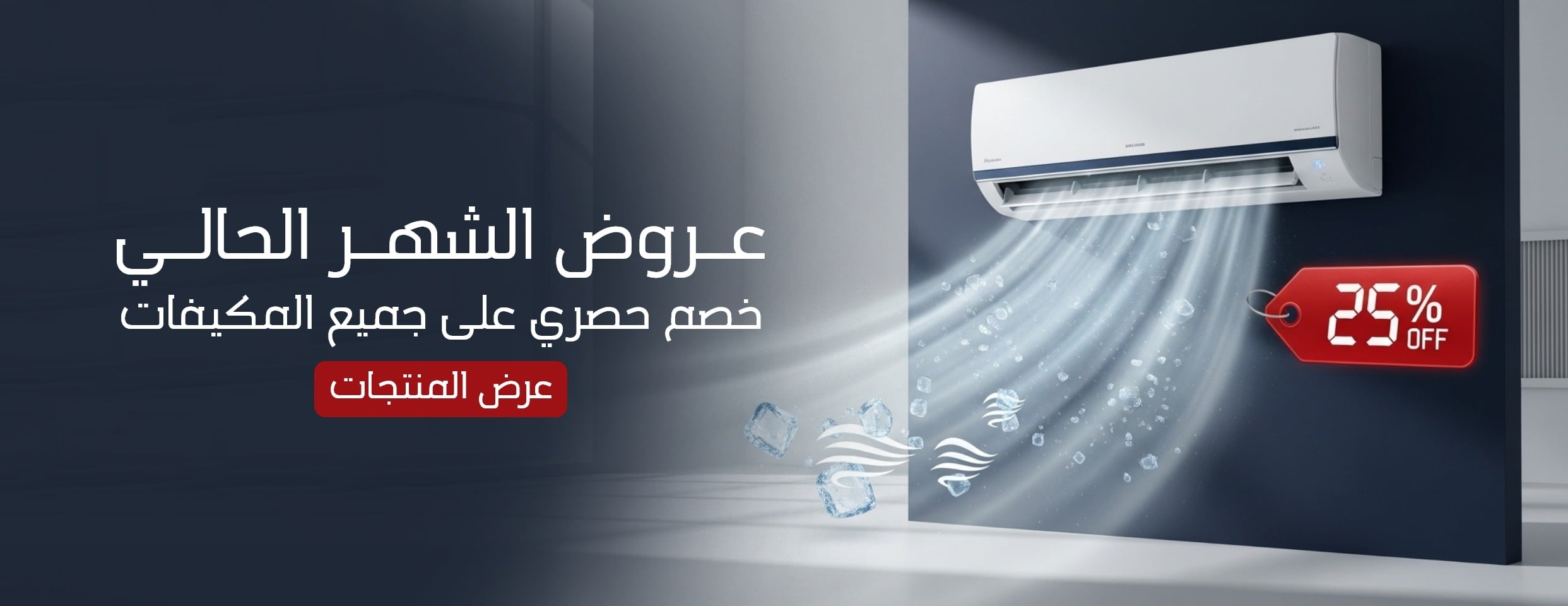AlTAMAYUZ image-slider-0