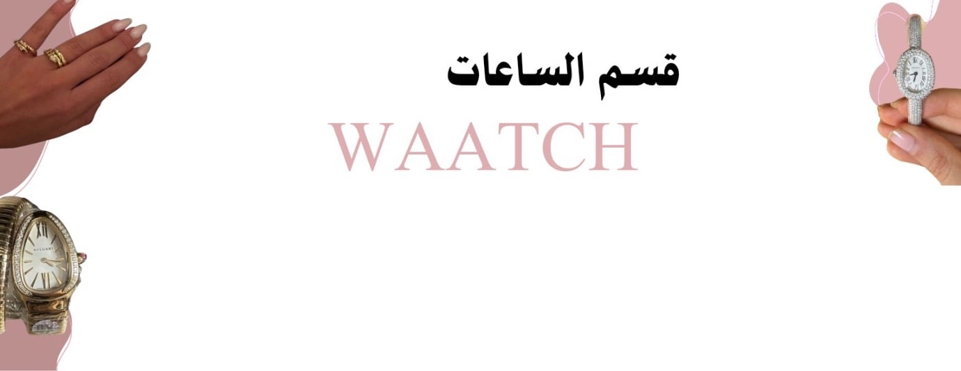 قليِتر ||Glitter image-slider-0