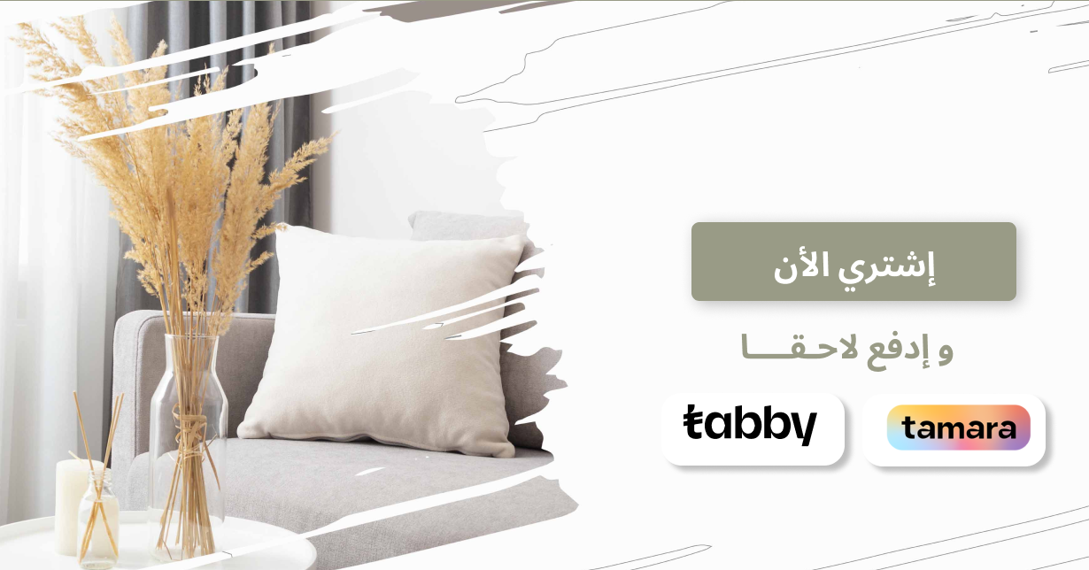 متجر تحفة و آنيـة image-slider-0