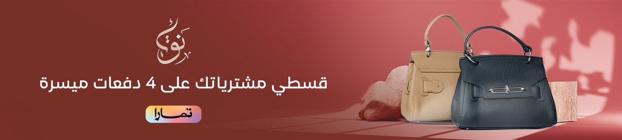 أنَق image-slider-1