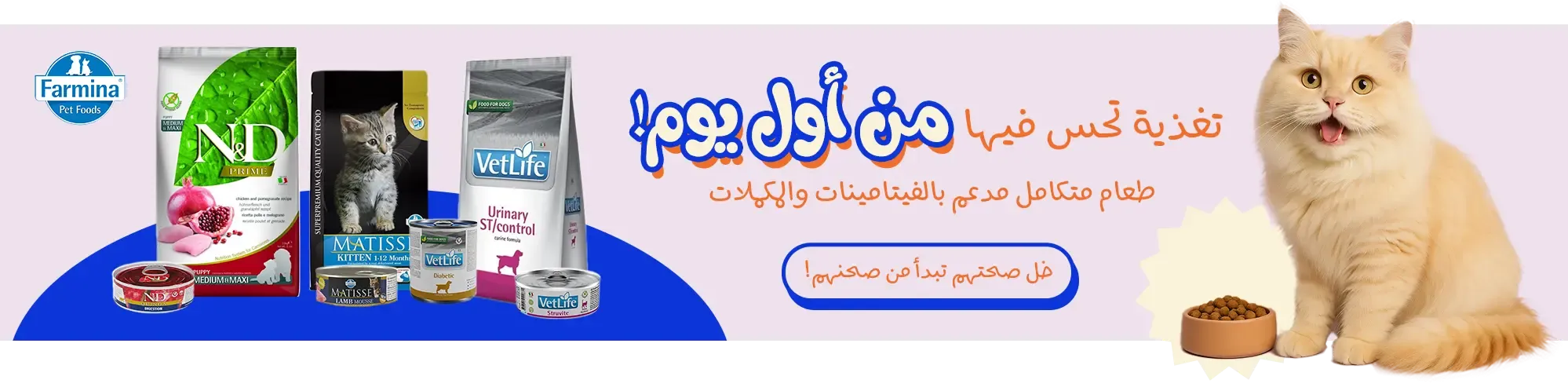 slider_banner_1