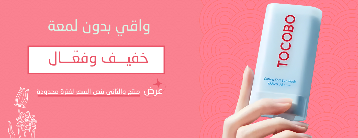 Made In Korea image-slider-1