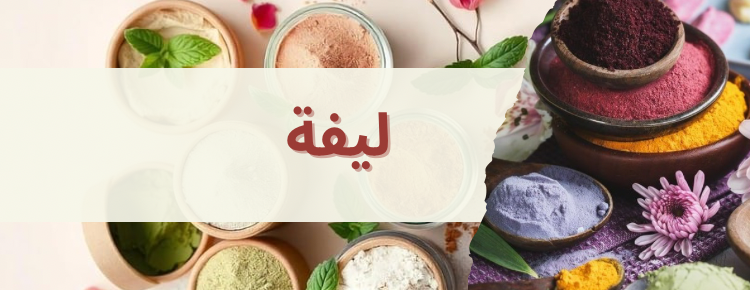 حلم image-slider-2